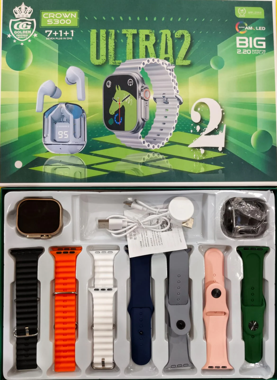 Buy Crown S300 Ultra 2 Smart Watch With Earpods And 7+1+1 Straps At Best Price In Pakistan - Qureshi Products